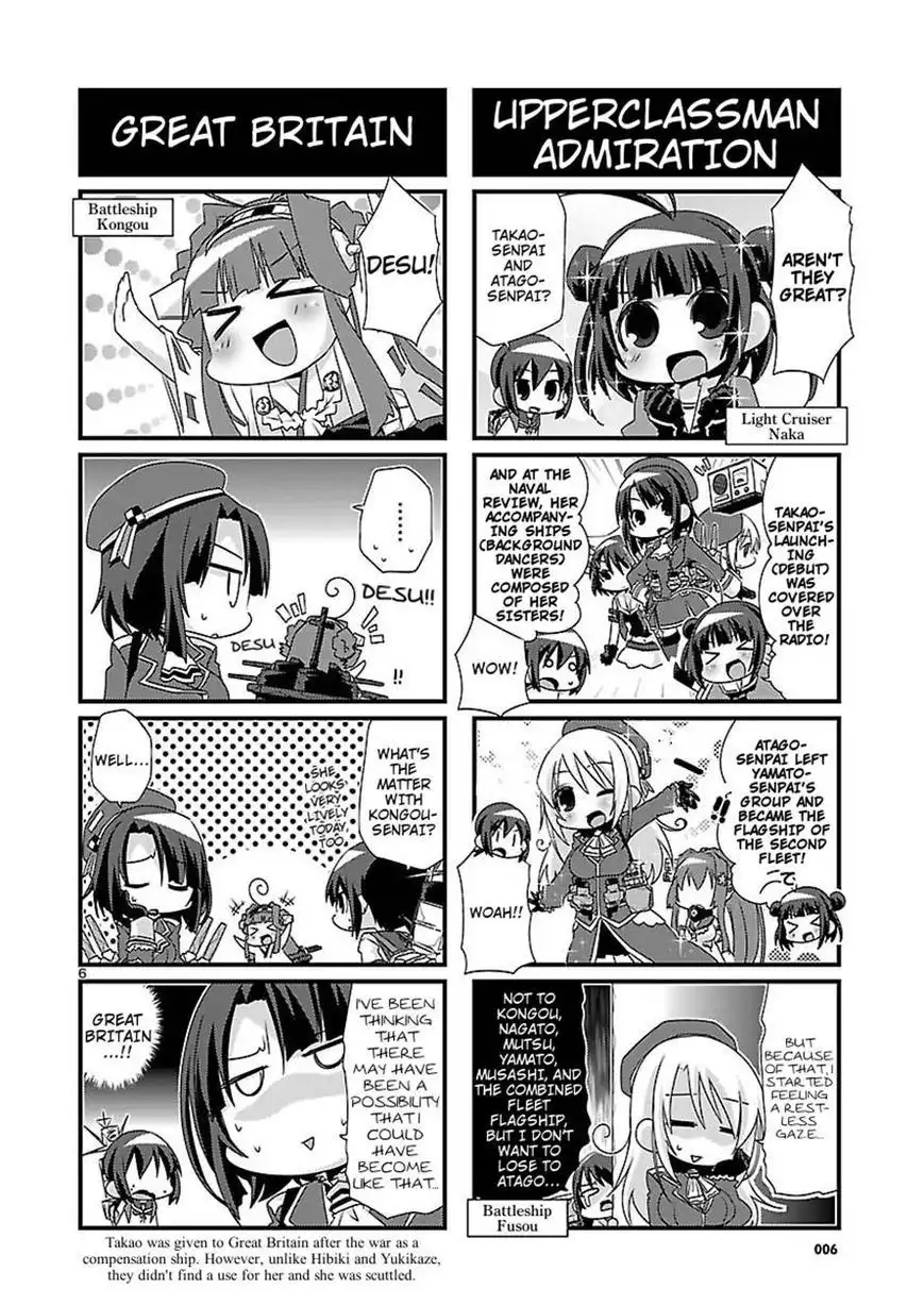 Kantai Collection - Kankore - 4-koma Comic - Fubuki, Ganbarimasu! Chapter 31 6